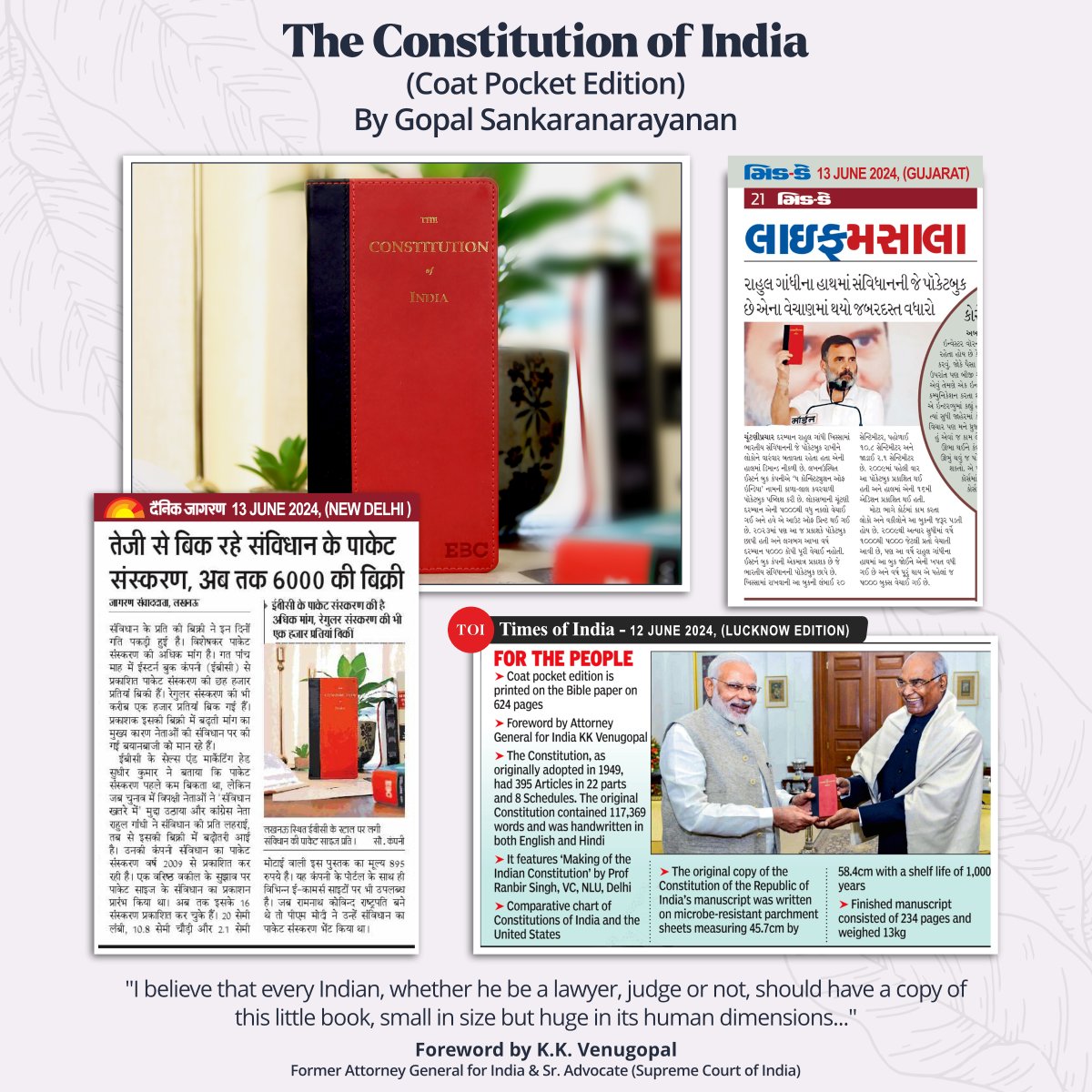 EBC’s most sought-after work, The Constitution of India Coat Pocket.
"I believe that this elegant book should be in the pockets of every Indian.." foreword by KK Venugopal (Former Attorney General for India)

Order your copy now- bit.ly/EBCCOI

#EBC #ConstitutionofIndia