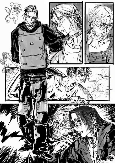 aot
搞点穿孔兄弟 