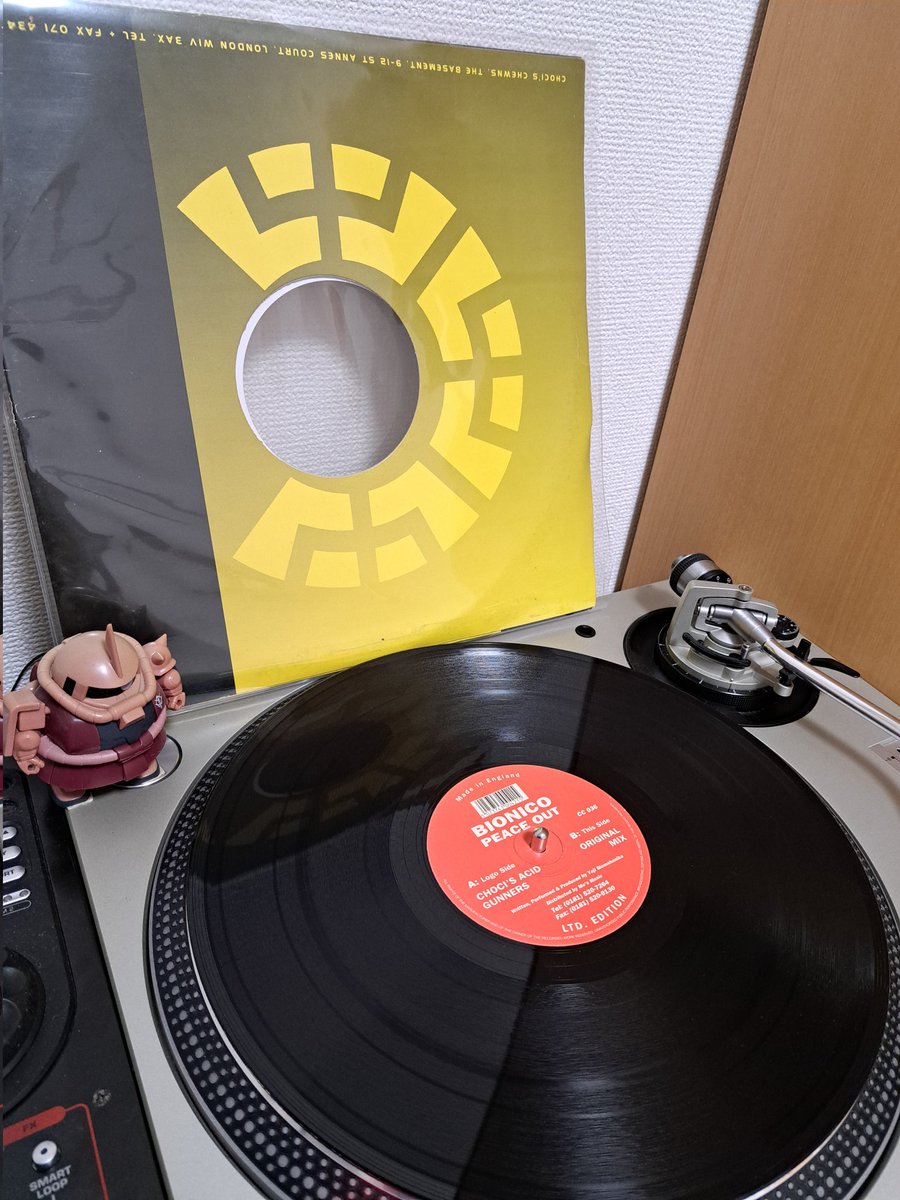 isacop0101's tweet image. BIONICO/Peace out
A-chocis acid gunners
B-original mix
Yoji biomehanikaのBIONICO名義での一枚
97年リリースなのでもう27年前なのか…しかし色褪せぬ名曲
youtu.be/8RszrmzVbPo?si…