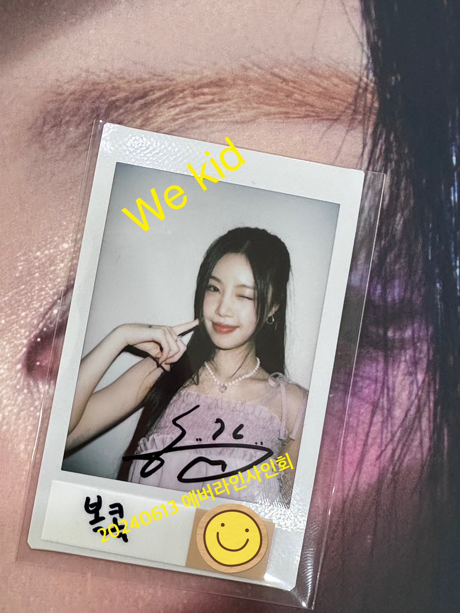 너무 오랜만😂😂😂
#수진 #Soojin