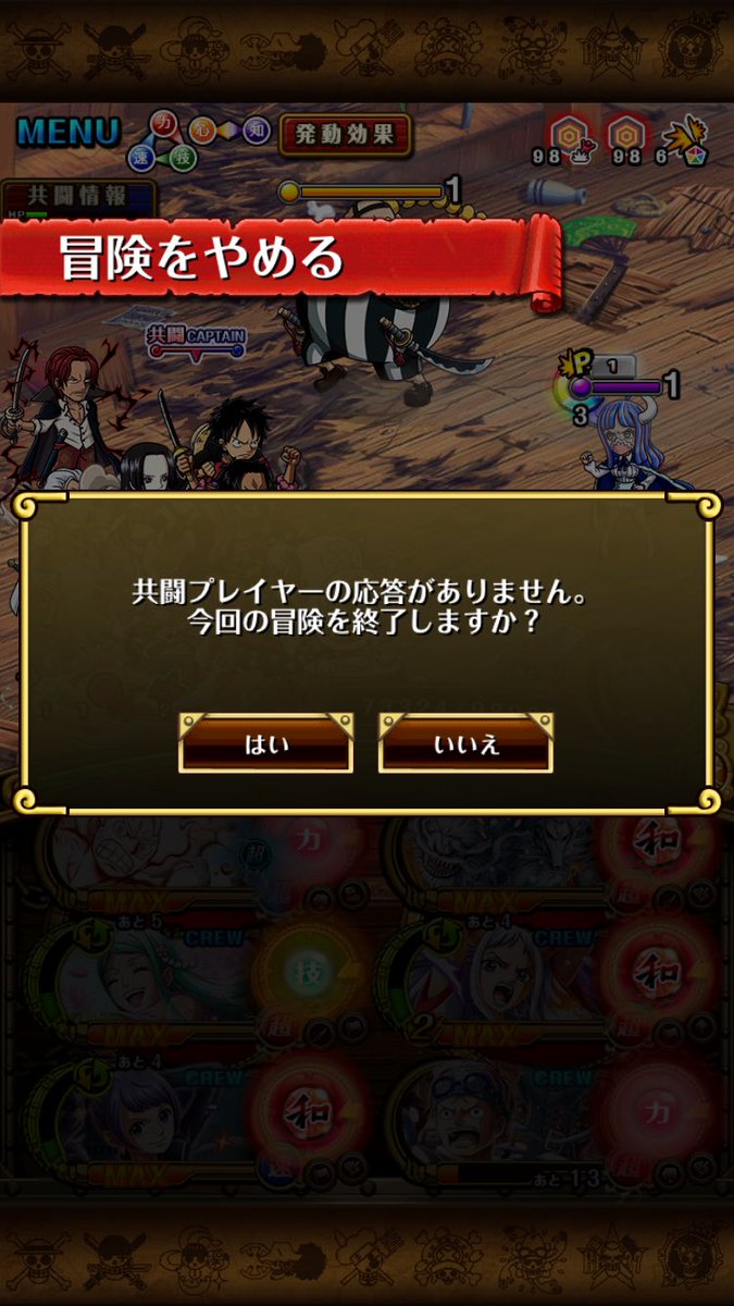 jinks_wh's tweet photo. 1人で続ける選択肢がほしい https://t.co/XMNUQu7mQd