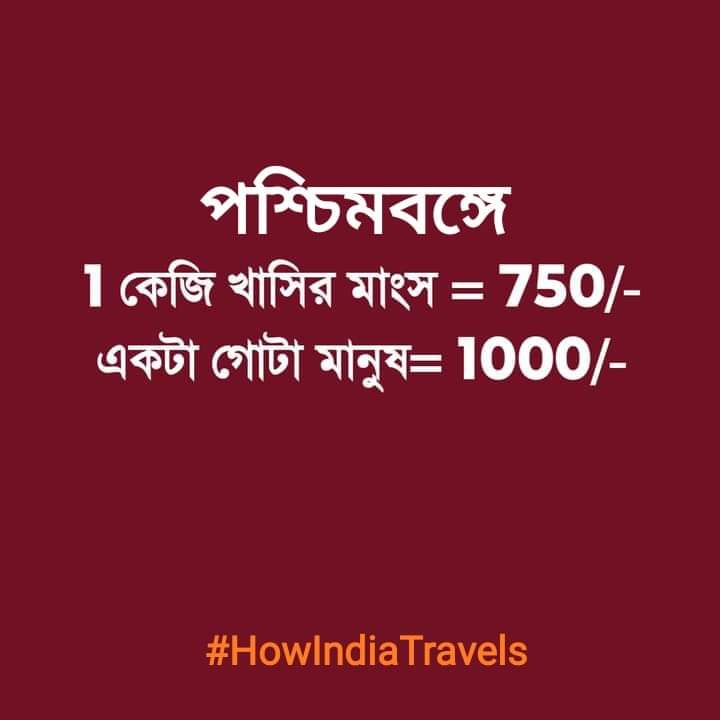 deepbanerjee's tweet image. 