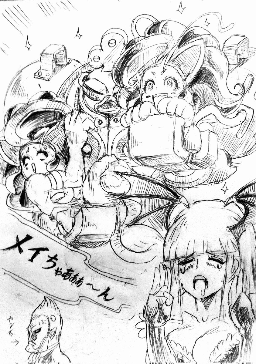 #TLにおバカが足りない
よっしゃあ〜🥹 