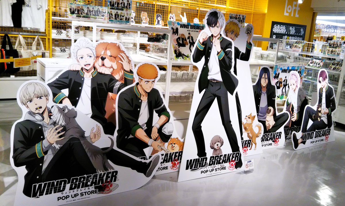 本日スタート！／ 🐾🐶「Fun One Frame」🐶🐾 本日より『WIND BREAKER