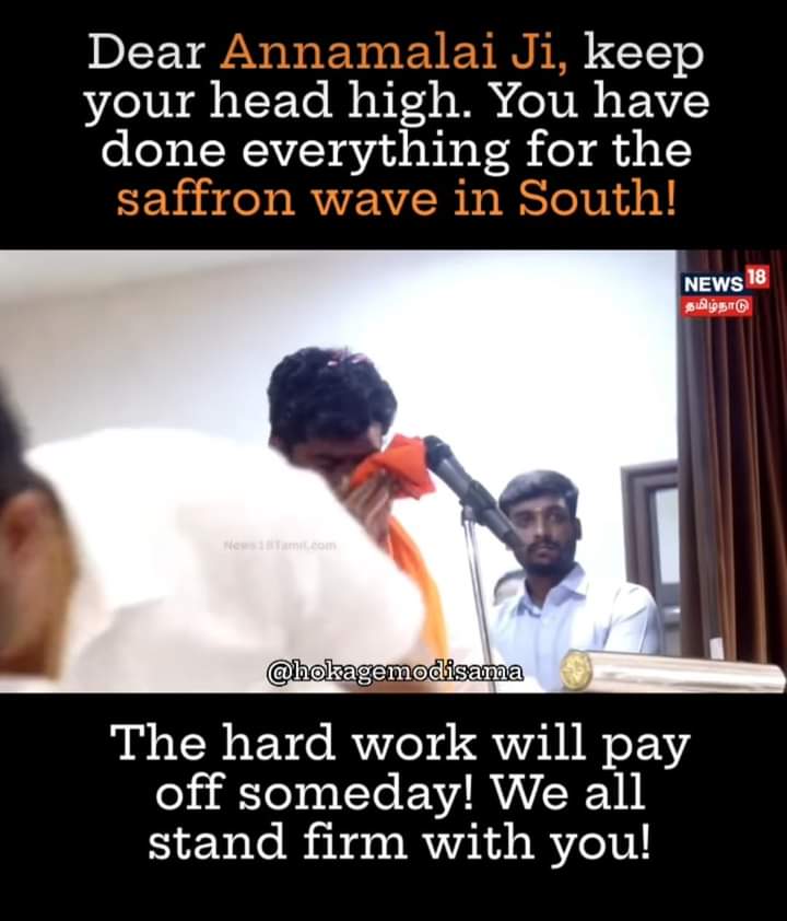 deepbanerjee's tweet image. 