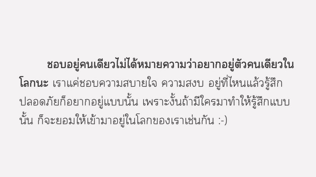 my definition. tweet media