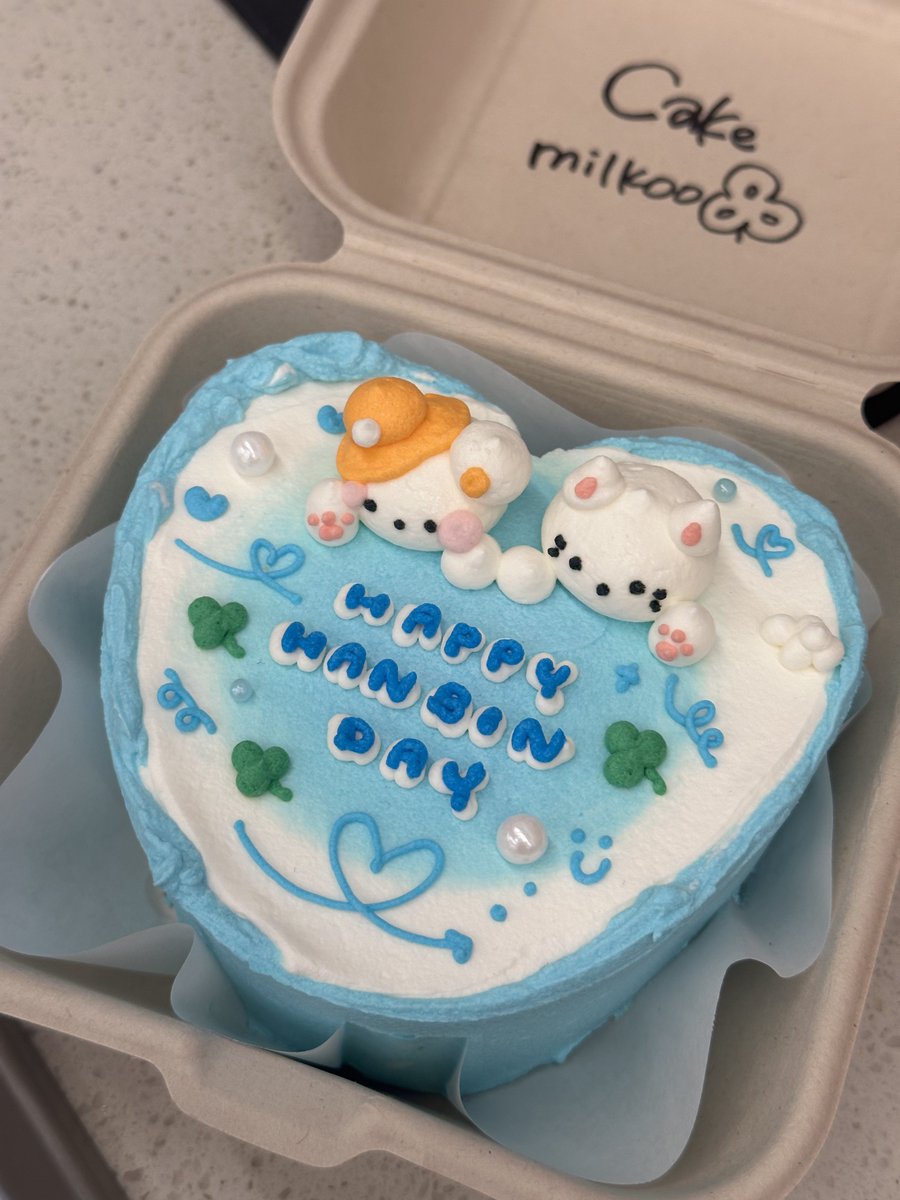 ☘️Happy Hanbin Day☘️