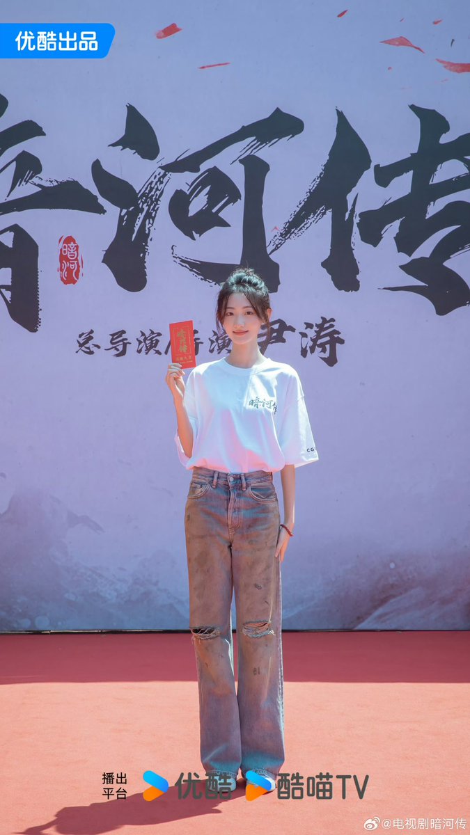 dramapotatoe's tweet photo. Youku’s new wuxia drama #暗河传, directed by Yin Tao, based on novel by Zhou Munan (The Blood of Youth), officially announces cast in Gong Jun, Peng Xiaoran, sp lead Qiao Zhenyu, Chang Huasen, Yang Yutong, &amp; more, as filming ceremony was held today

More - https://t.co/pmdhke48qb https://t.co/PsuZPcLntn