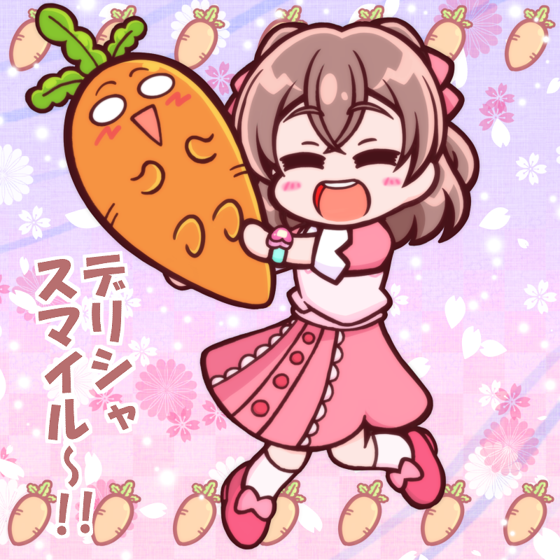 にんじん!にんじんじゃないか!!!!!(*'ω`*)
(まなっしー過去絵まつりw) 