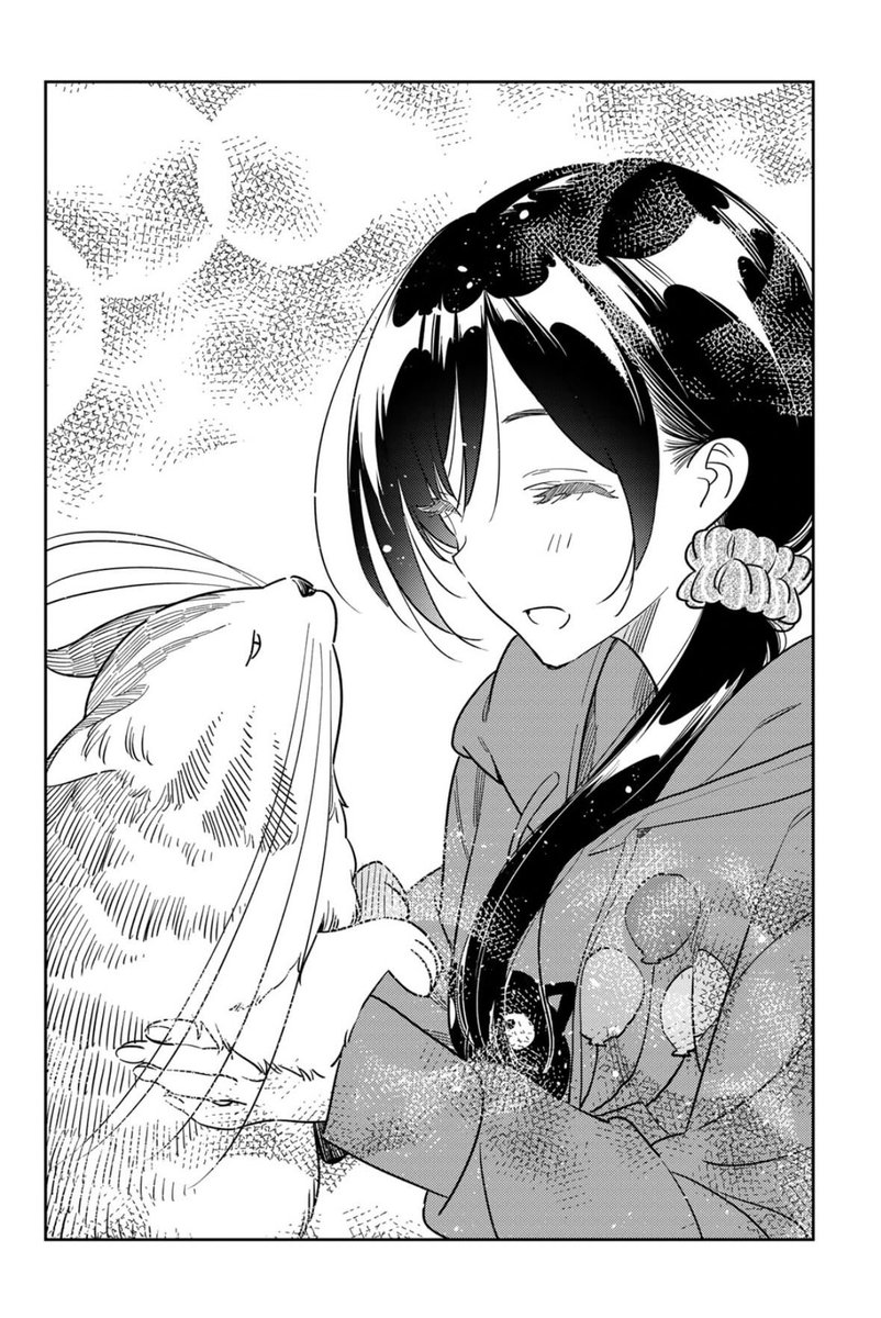 理想の彼女、猫編(0/5)