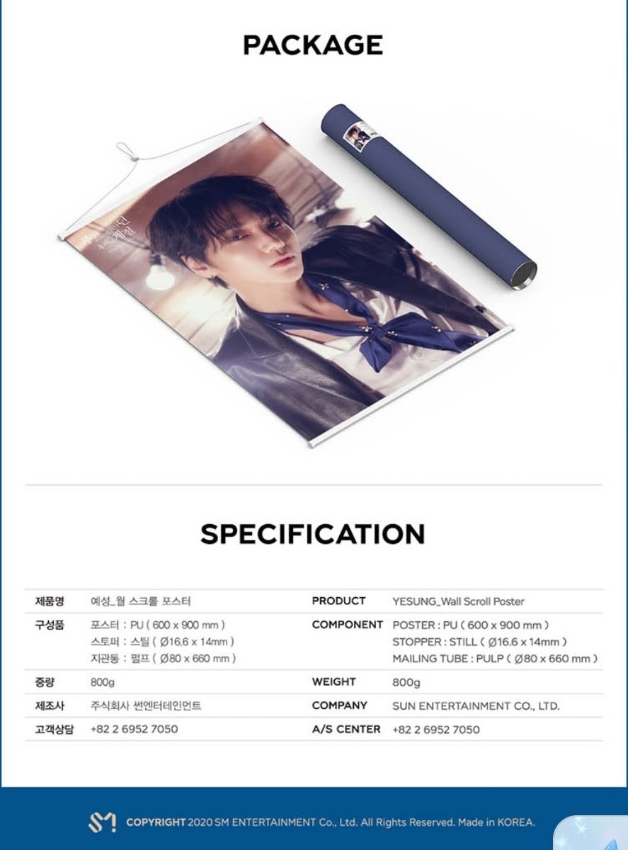 Yesung Morocco tweet media