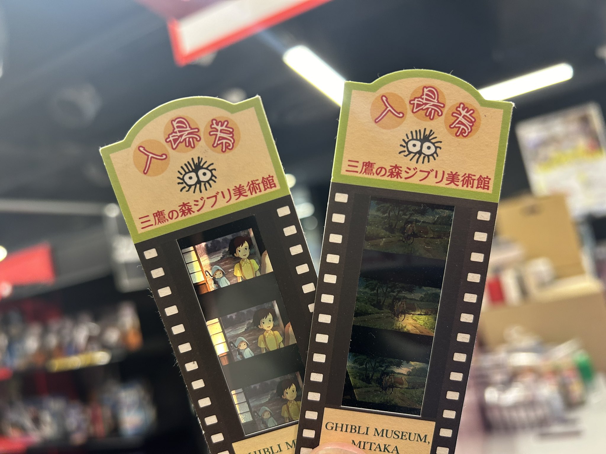 ☆ジブリ美術館フィルム入場券☆となりのトトロ☆01☆X'mas となり