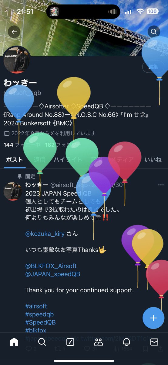 airsoft_sqb's tweet photo. 煮汁救済（29歳）になりました https://t.co/t3nzgUg75n