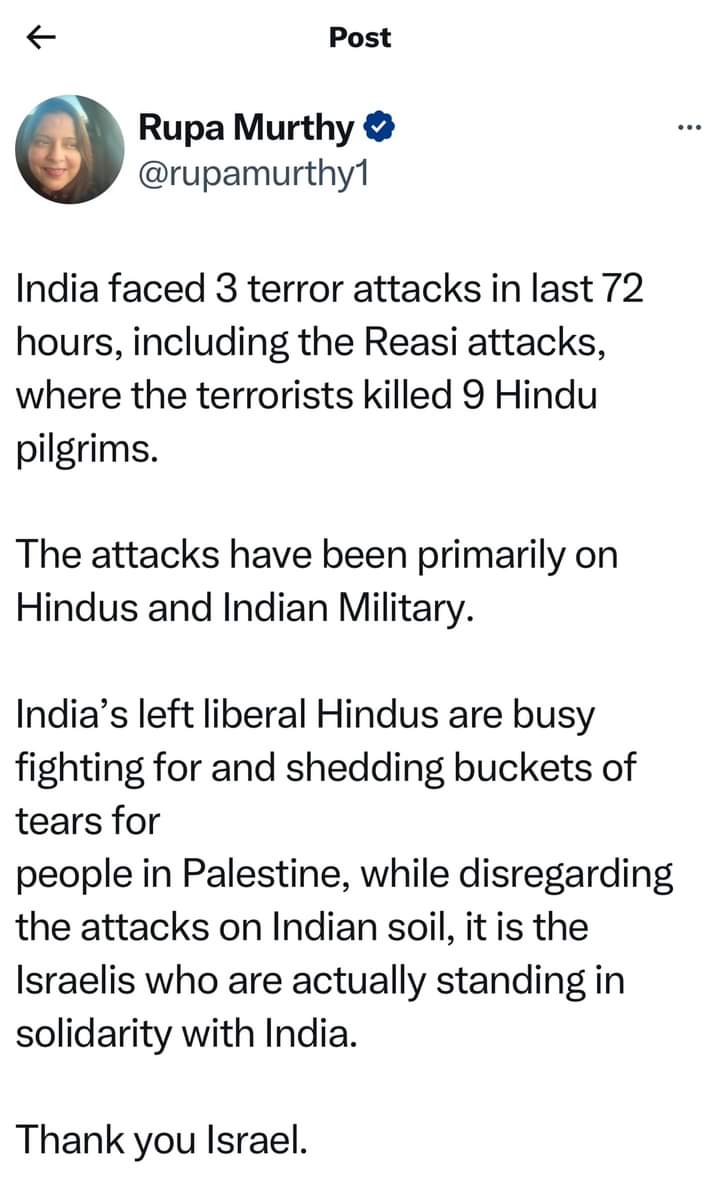 deepbanerjee's tweet image. 