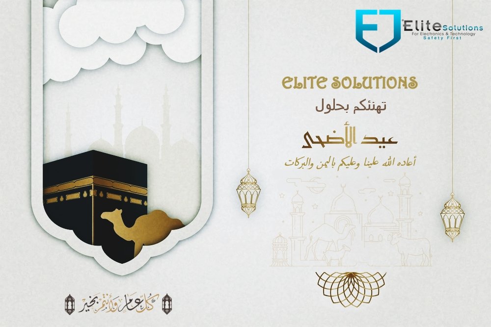 EliteSolution15 tweet picture