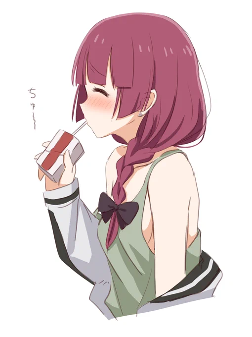 姉さん 