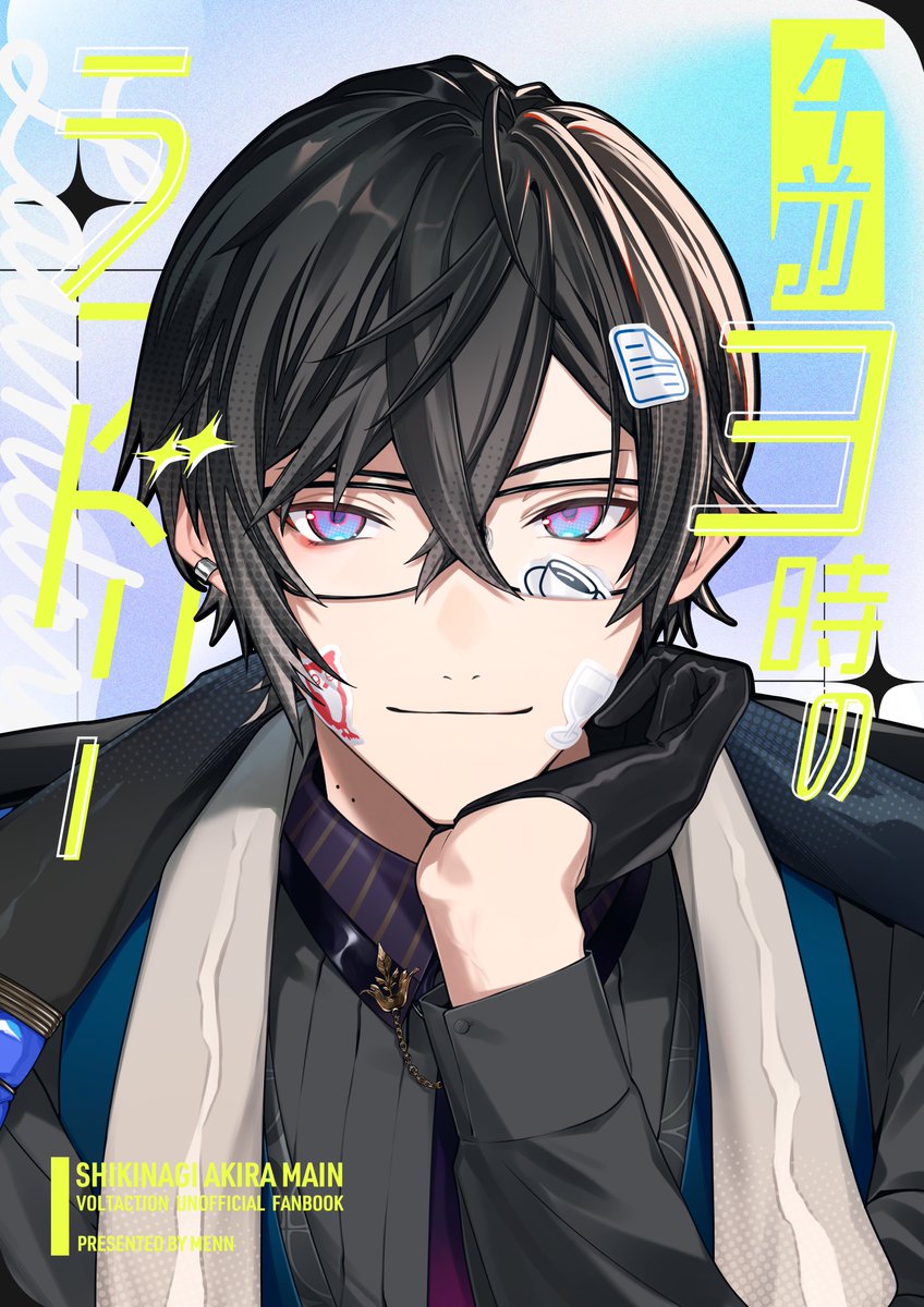 (8/8) ※画像数の為ページは飛んでます 