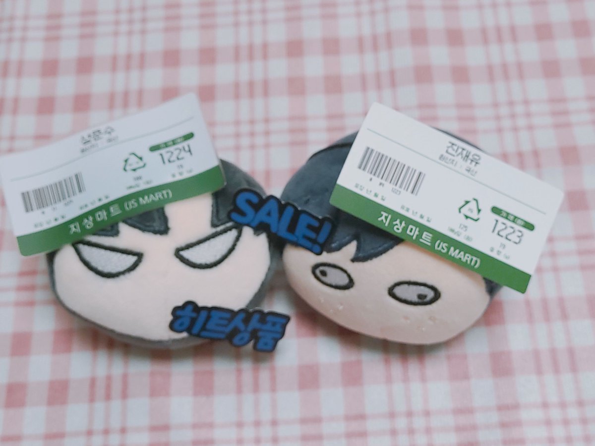 참치랑 tweet media