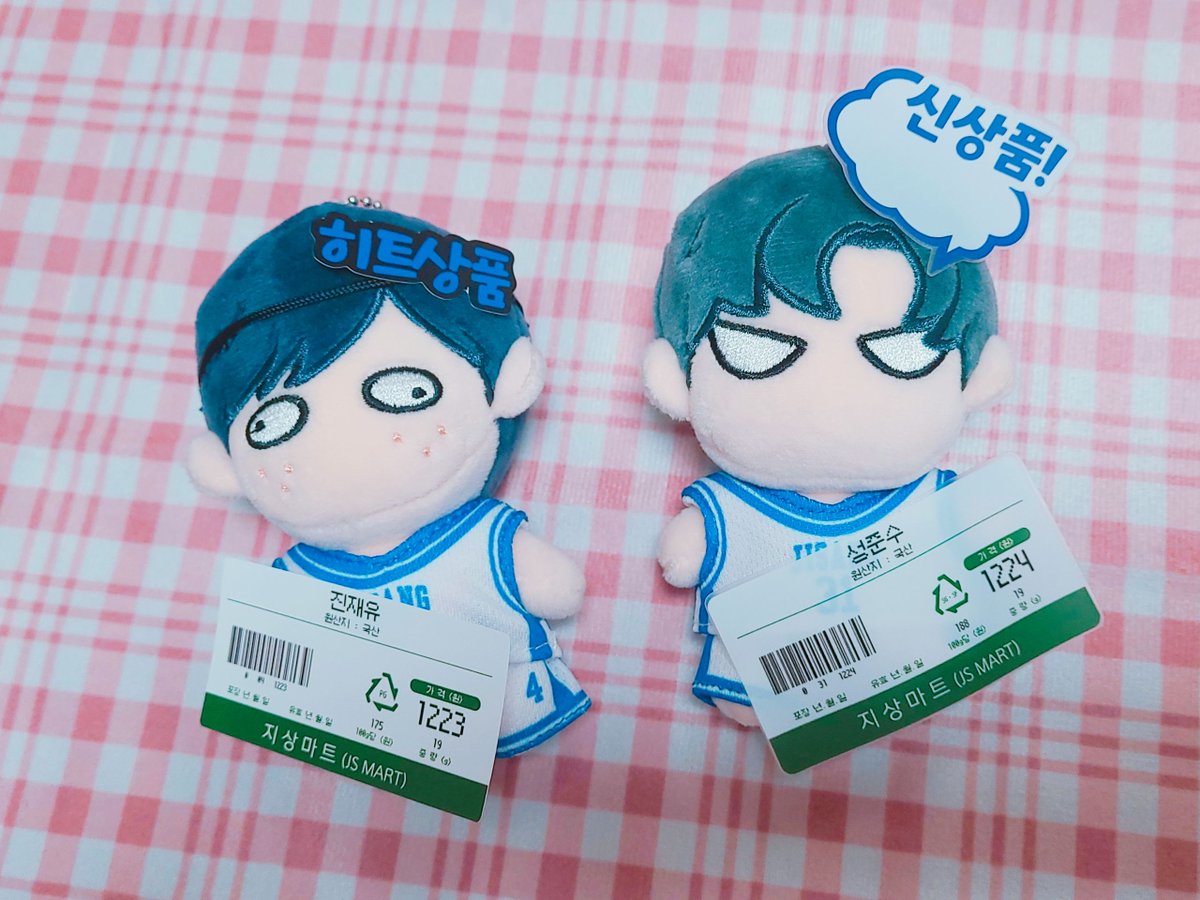 참치랑 tweet media