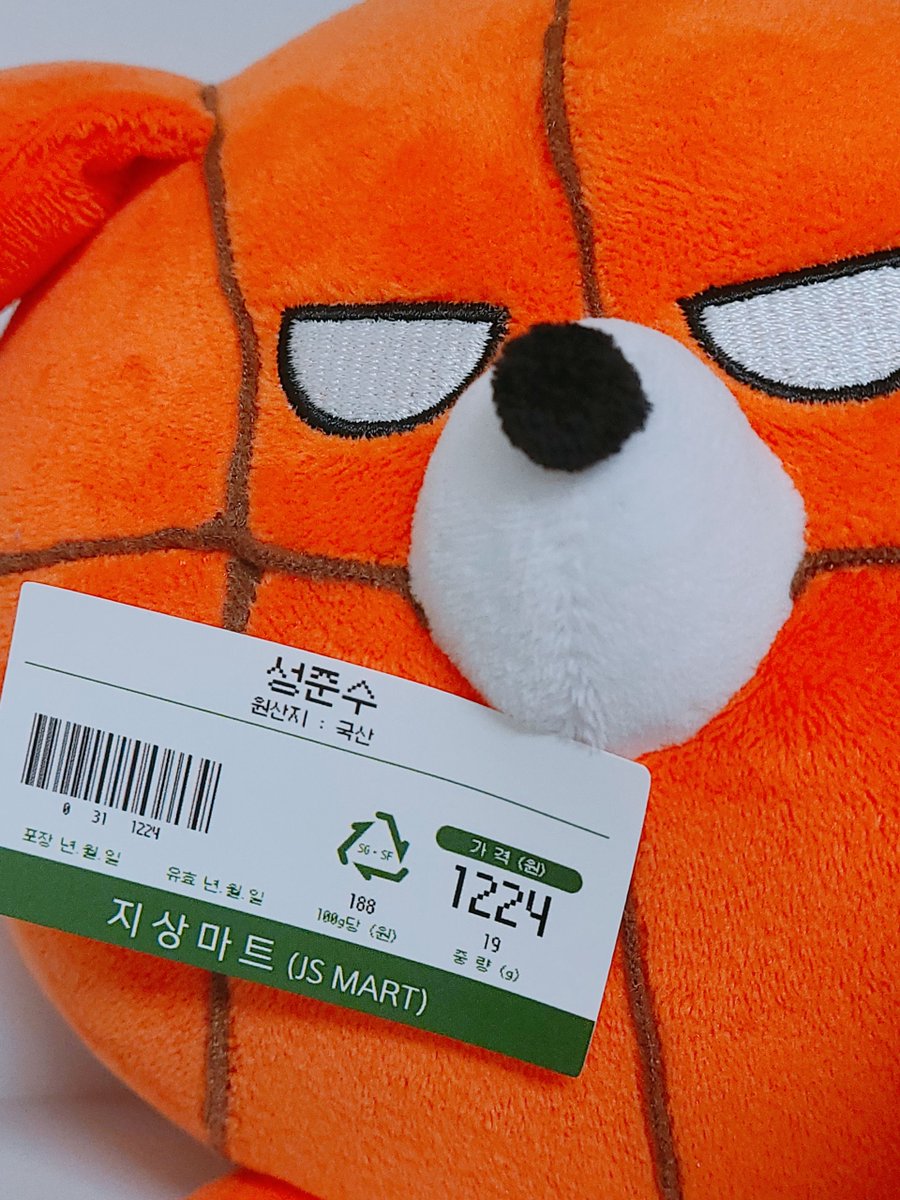 참치랑 tweet media