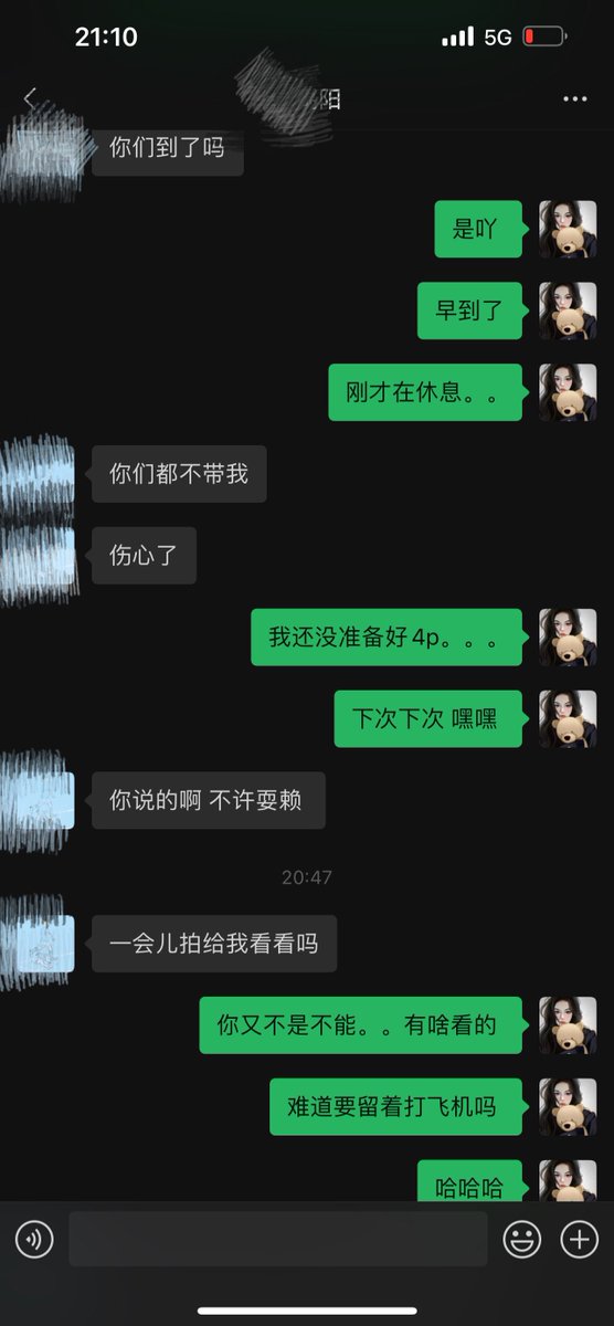 Video preview: 来更新战况了。。。
和男朋友一起去了被我破处的弟弟租的房子那,男朋友的舍友很哀怨,说我们去玩不带他