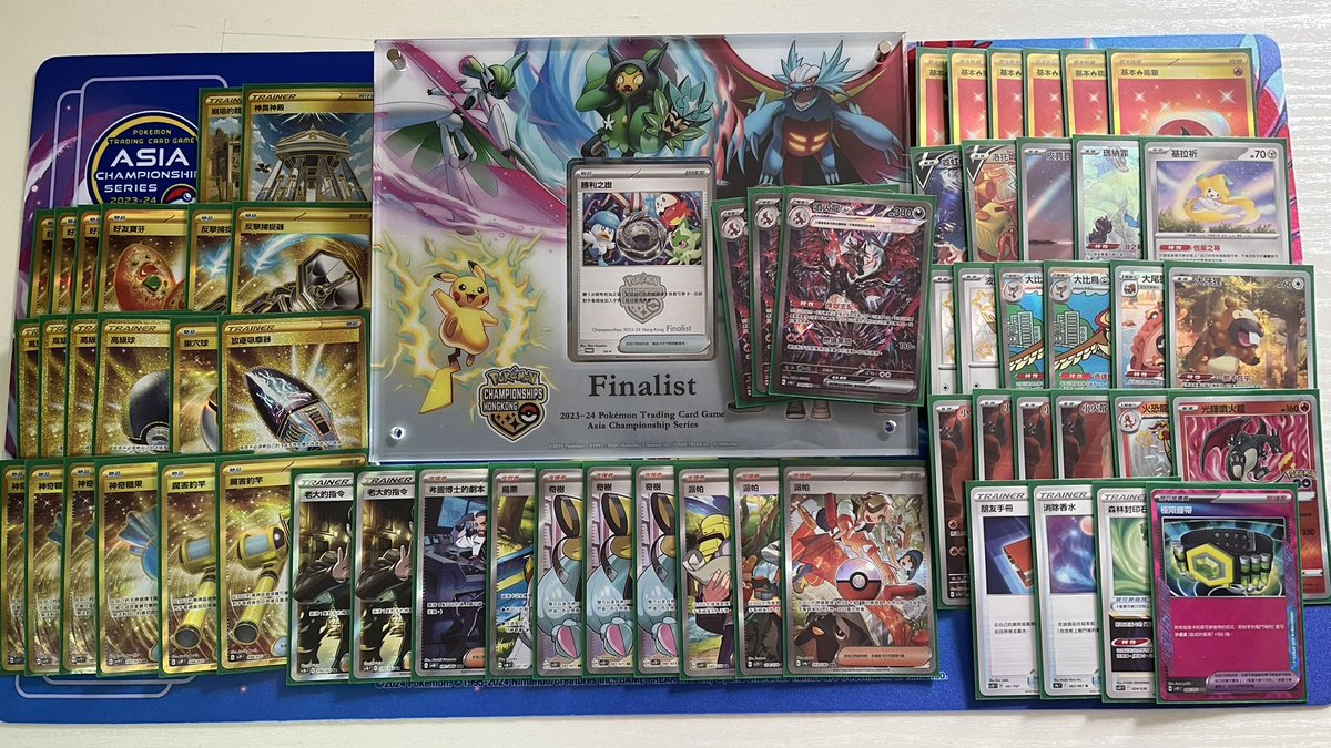 Tangmarcus1's tweet photo. @Oscartcgfunplay @ptcg_Ho @xizhutng1 我的牌組並沒有黑鎚 https://t.co/PQaurNKlFk