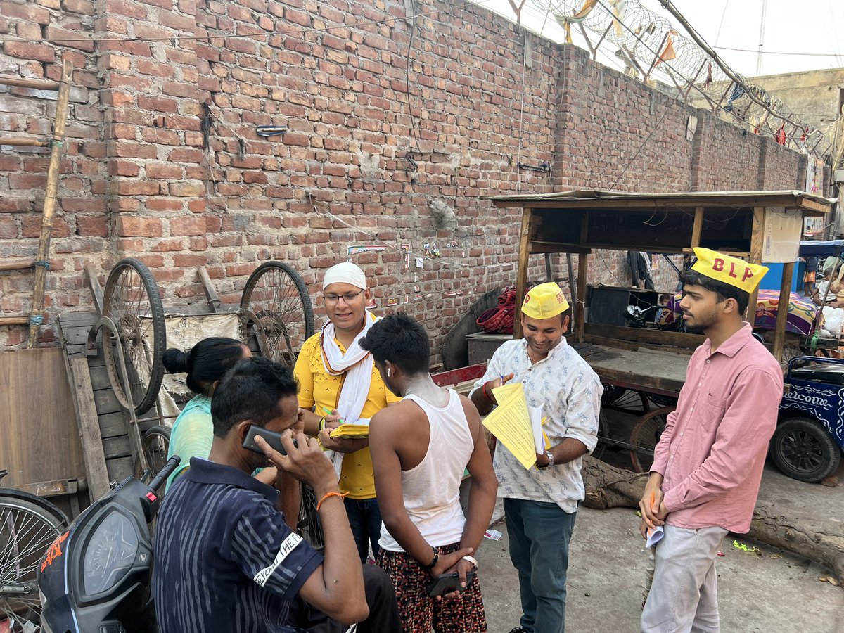 Bharatiya Liberal Party (BLP) के कार्यकर्ता फिर से मैदान पर। जनसंपर्क दिल्ली में 
<a href="/joinblp/">Bharatiya Liberal Party (BLP)</a> 
#MissionDelhi2025