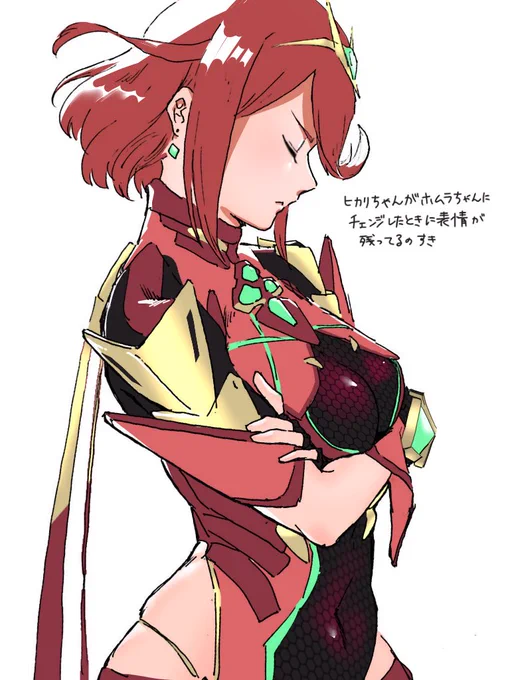 あんま再掲してない好きな絵 