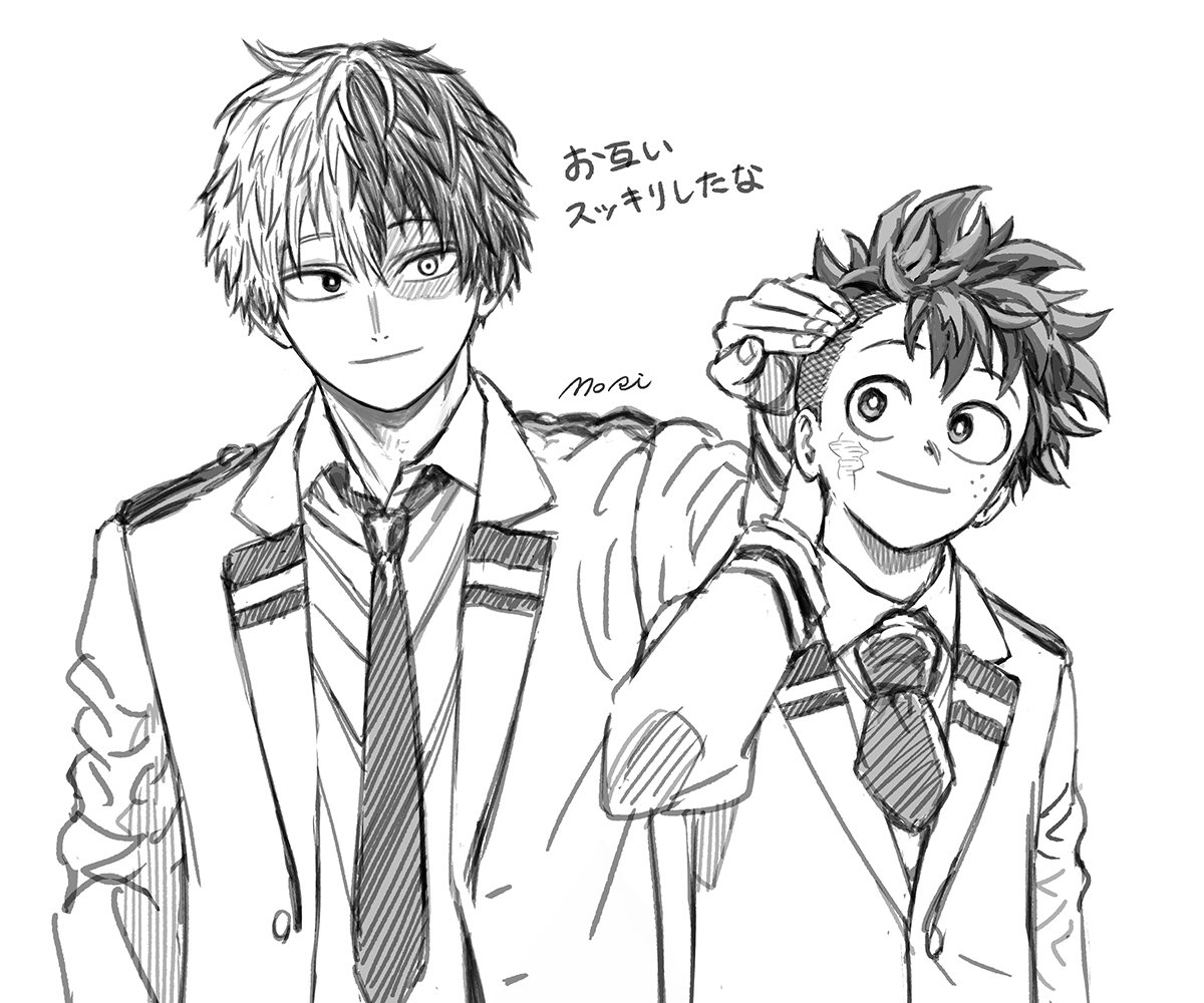 mori_info0's tweet photo. ヘアカットtdiz https://t.co/xQAozJbSPW