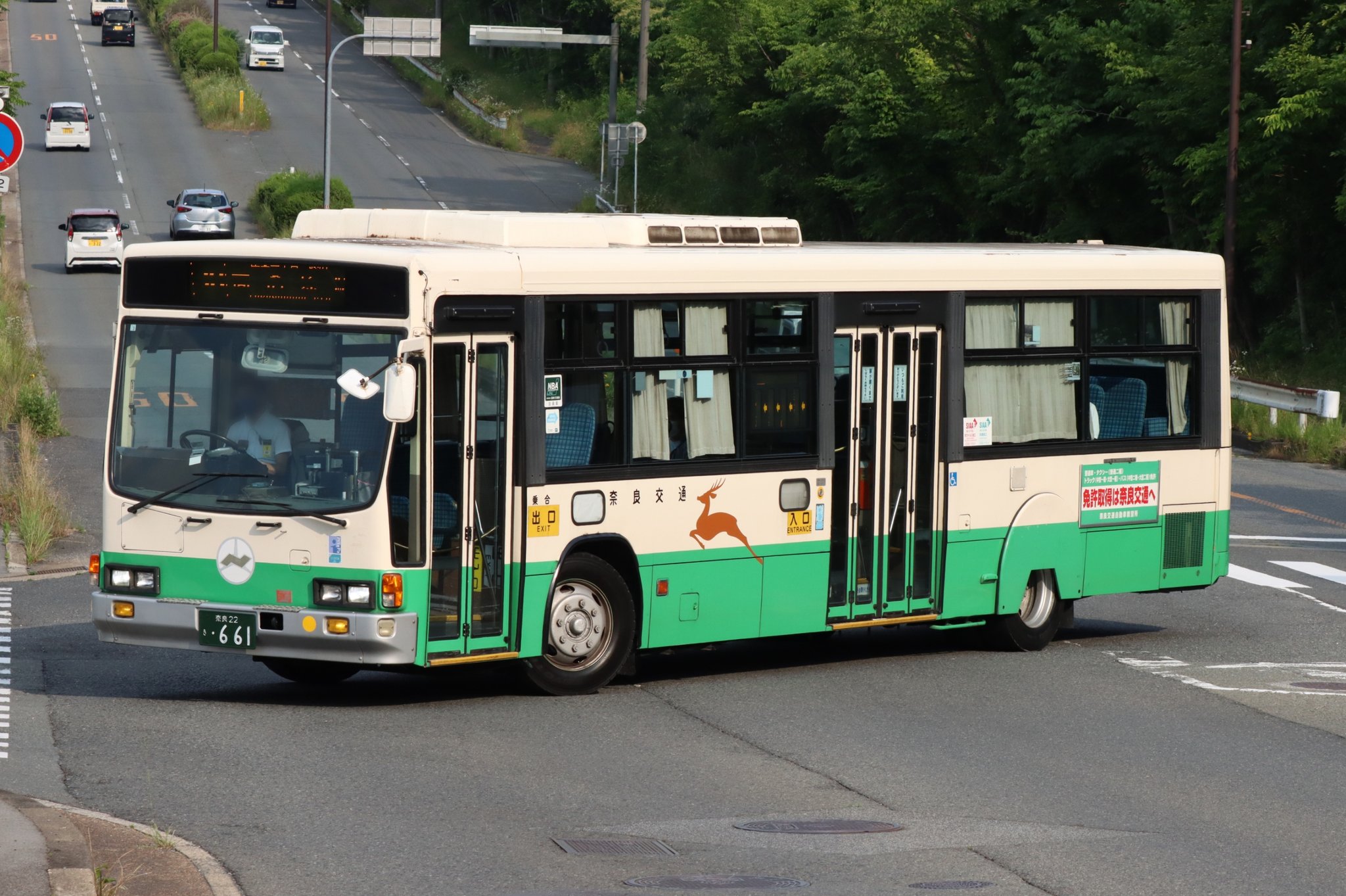 行列と群 0012521663L.jpg