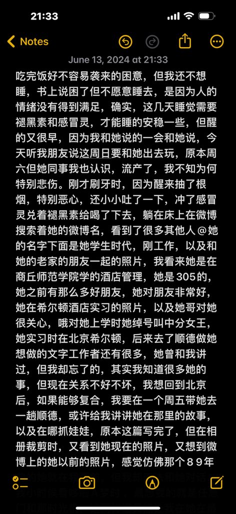Technoisefk85's tweet photo. https://t.co/u7rhhDFBpO