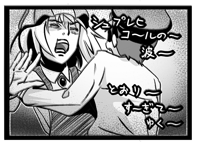 自分で呼んだポリスメンに確保される岡田
 #ジョー岡田生誕祭2024 