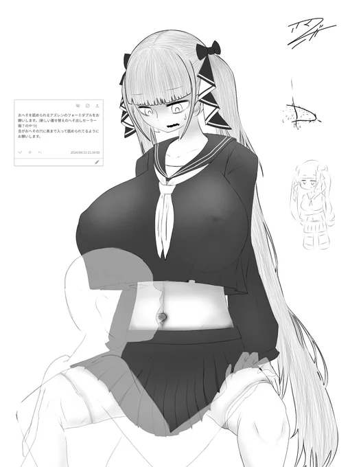 最近になり気力が昔みたいな感じに復活してる気がする
簡単な絵すらしんどかったもん 