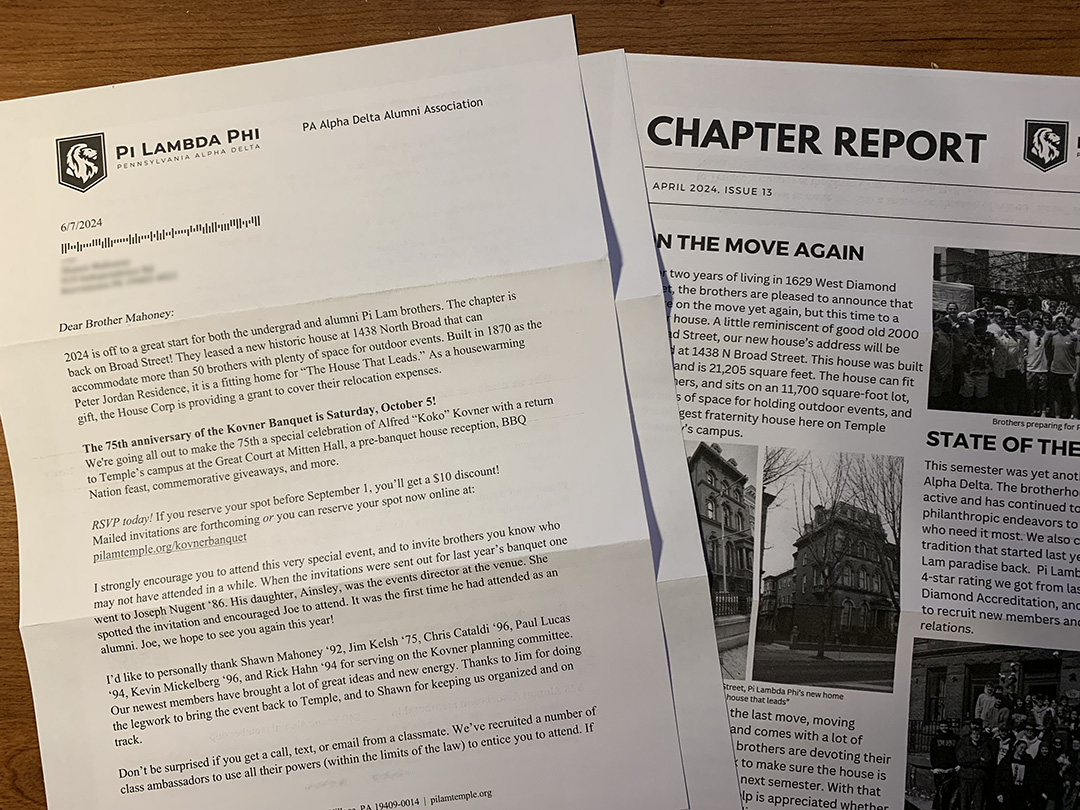 Keep your eye out for all the jocularity, irreverence, and brotherly buzz that’d you’d expect from the PA Alpha Delta newsletter. Get the latest chapter news *and* the latest info on the 75th Kovner Memorial Banquet. #NotFourYears