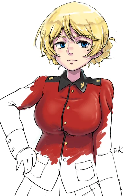 #garupan 