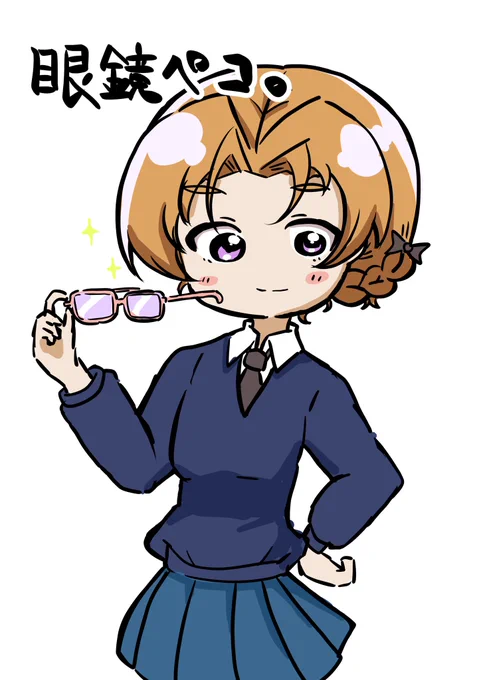 6月13日 眼鏡ペコ。 #1日1枚ペコ