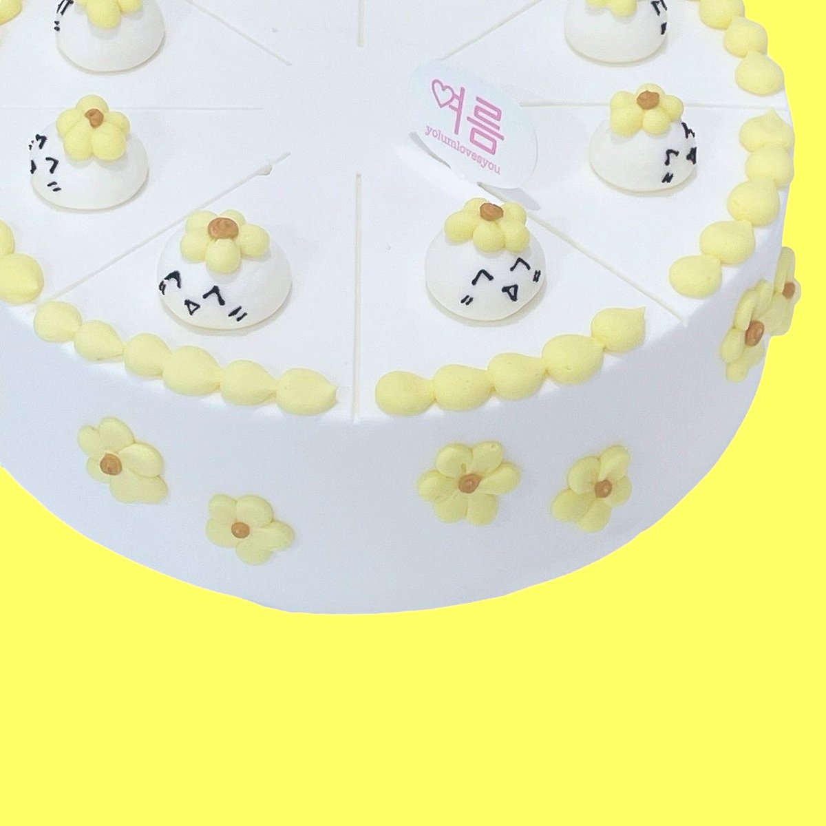 yolumlovesyou's tweet photo. #ATEEZ #ヨサン さん
@happyyeosang 様6/14.15.16
💛カップ　　
💛特典ステッカー
両面トレカ＋ポストカード
💛ケーキ
💛クッキー
#여상 #YEOSANG #에이티즈 #HappyYEOSANGDay https://t.co/0GTL6AbSBH