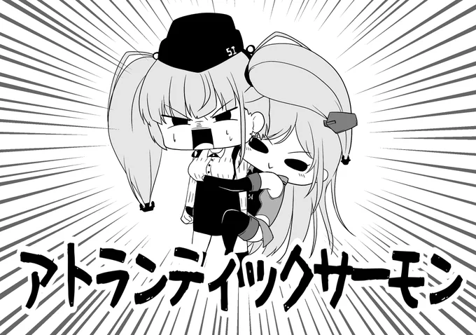 #みなさんの艦これネタ絵見せてください
気に入ってるの 