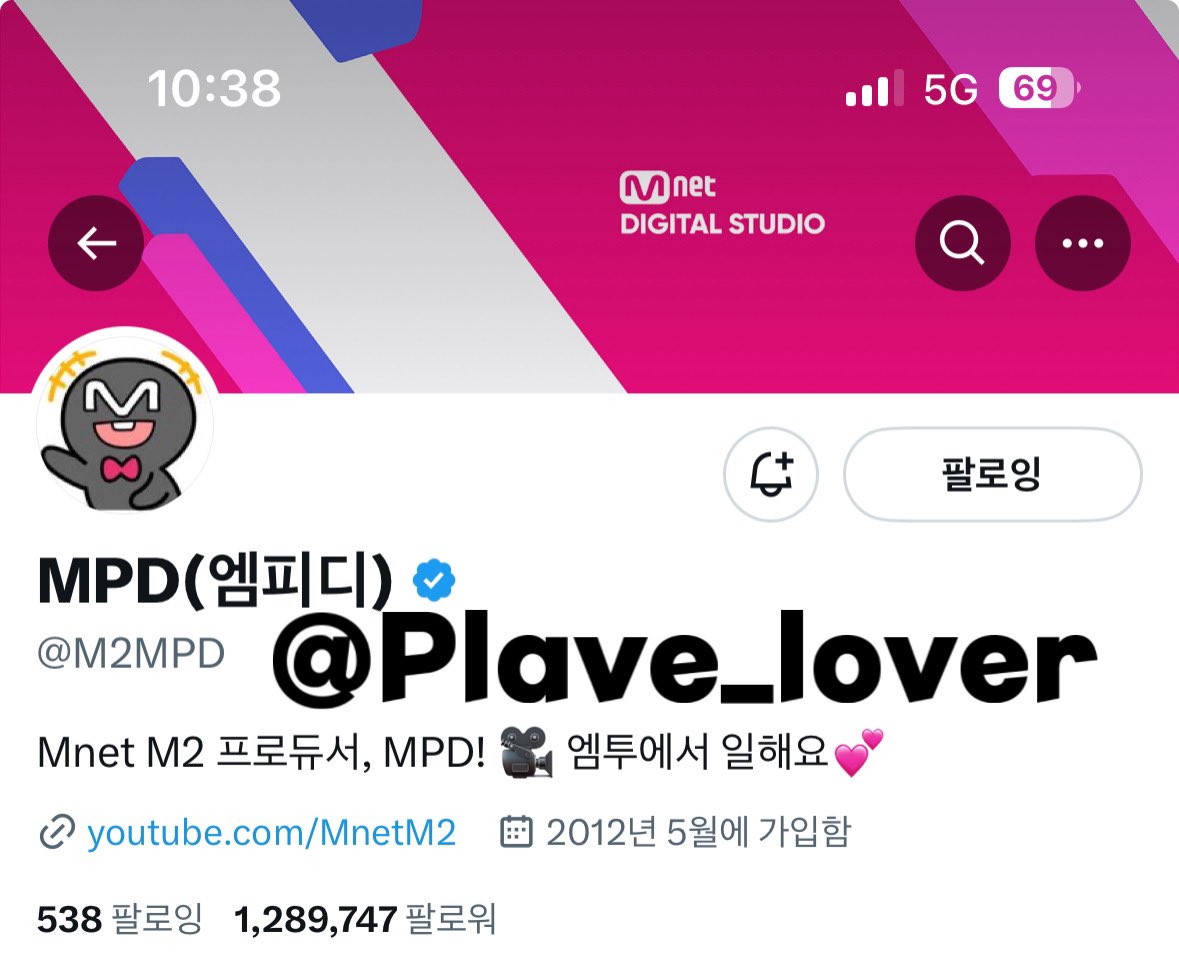 <a href="/M2MPD/">MPD(엠피디)</a> <a href="/plave_official/">PLAVE(플레이브) OFFICIAL</a> 팅글인터뷰는 귀에도 마음에도 팅글을 주는, 아주 라쓰고한 콘텐츠잖아~💜💙😘 40분 동안 쉬지 않고 조잘조잘대며 쁠링이들의 몸과 마음을 살살 녹여 준 마턍쥬 팅글 인터뷰 🫶🏻 이렇게 팅글이 폭발해도 돼요…? 🥹

#팅글인터뷰_플레이브 #플레이브 #예준 #노아 #PLAVE <a href="/plave_official/">PLAVE(플레이브) OFFICIAL</a> <a href="/M2MPD/">MPD(엠피디)</a>