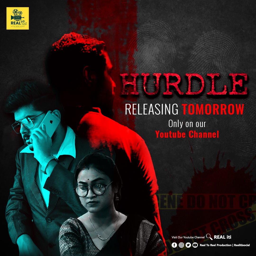 HURDLE - Releasing Tomorrow🔥

#realitisocial #shortfilm2024 #shortfilm #hurdle #bengalishortfilm