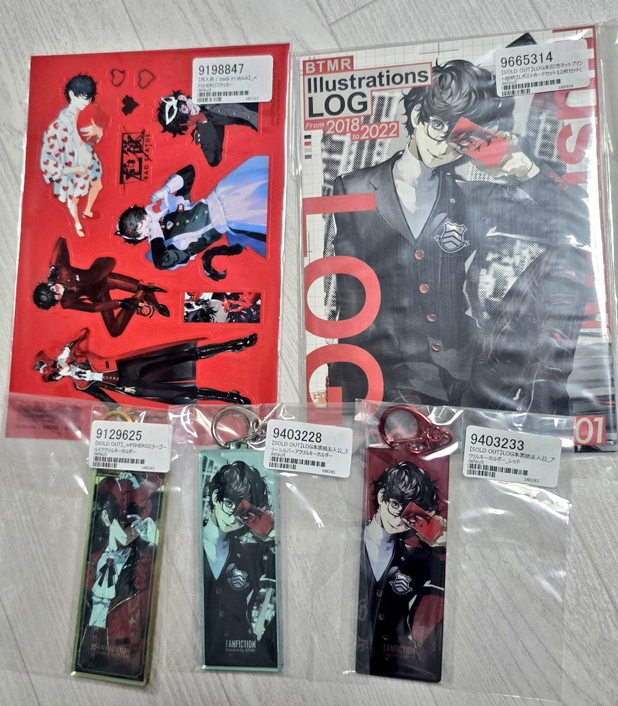 Renatsu_K's tweet photo. 無事到着しました~
最初は忙しくて購入できませんでしたが...今回は成功!!!
大切にします 😀 ありがとうございます!
#btmr #ペルソナ5 https://t.co/FjoyCl5kOC