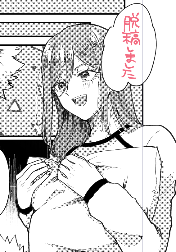 本、ありまぁす!!!! 
