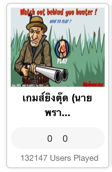 Thaireactionvid's tweet photo. ทำไมต้องใจร้ายกันด้วยค่ะ😭 https://t.co/kgBBz6Fzfw