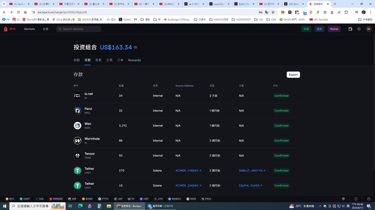 jeffbitdao ⚙️| FusionX Finance tweet media