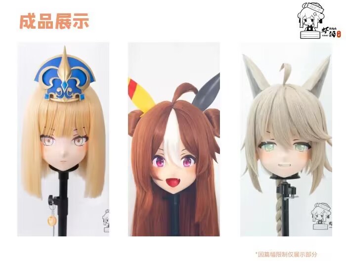 Misaka93222766's tweet image. 萌新支持一下新店喵～