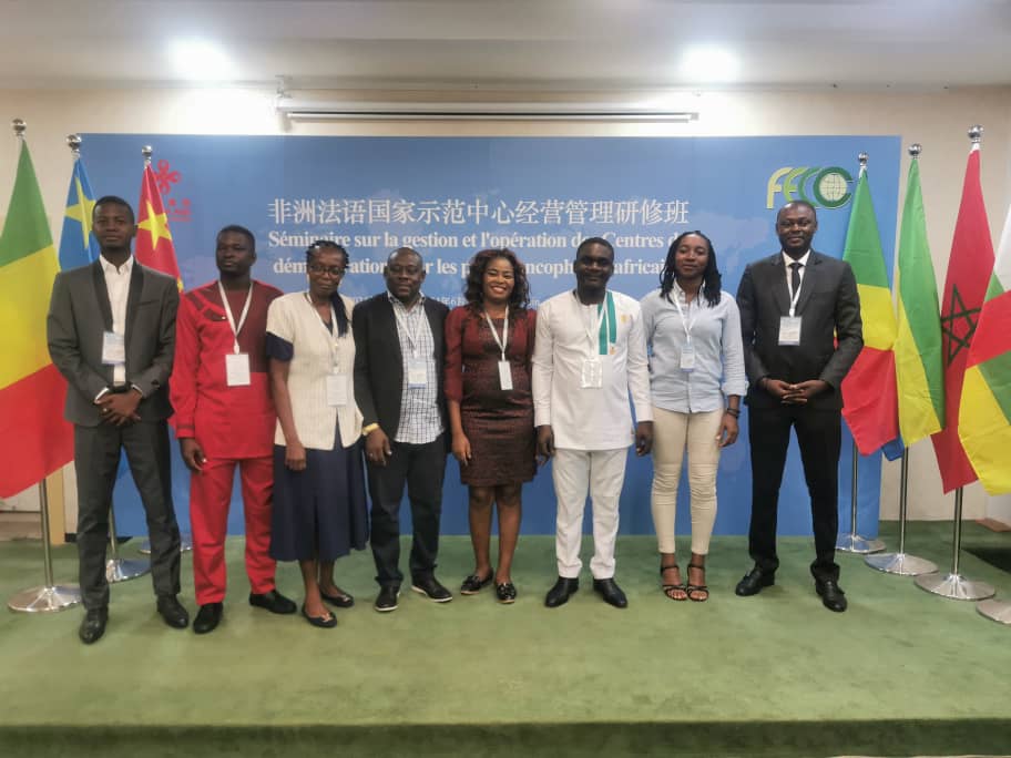 Bonjour? une délégation de la DGEFRA conduite par Monsieur le Directeur de la Recherche et de l'Innovation Agricole se trouve en Chine dans le cadre de la mise en œuvre du projet de la Base de Vulgarisation des Techniques Agricoles à Kango