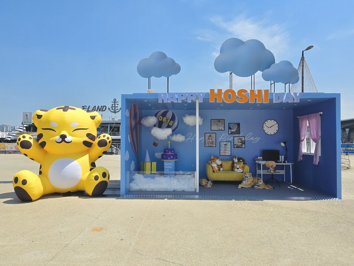 China_HoshiBar's tweet photo. 𝟐𝟎𝟐𝟒 𝐇𝐨𝐬𝐡𝐢✨𝐁𝐢𝐫𝐭𝐡𝐝𝐚𝐲 𝐏𝐫𝐨𝐣𝐞𝐜𝐭 
𝐂𝐨𝐦𝐢𝐧𝐠 𝐒𝐨𝐨𝐧🗺️ 

🍯 𝐏𝐚𝐫𝐭.𝟏𝟑 한강에 오버사이즈 탐탐?！

#세븐틴 #HOSHI #SEVENTEEN #호시 #ホシ@pledis_17 https://t.co/YAKYxBQF9p