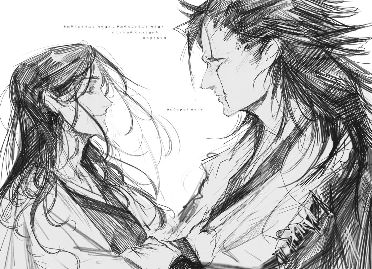 porebch's tweet photo. ...
#bleach #kenpachizaraki #retsuunohana https://t.co/XFt8HB90Fw
