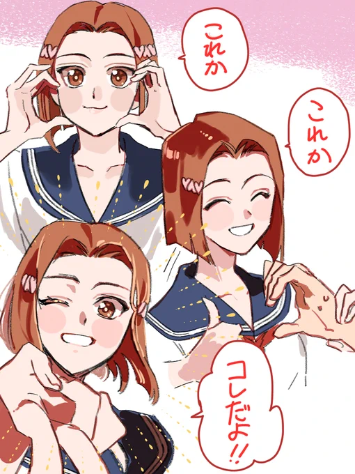 神尾死んじゃうよ 