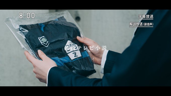 コスプレイヤーあおぴのTwitter画像19